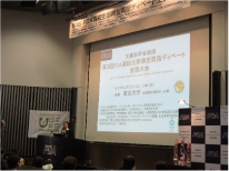 校長のメッセージ
