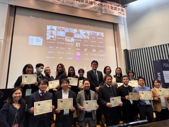 【大会ジャッジ申込】第１１回PDA高校生即興型英語ディベート全国大会２０２５