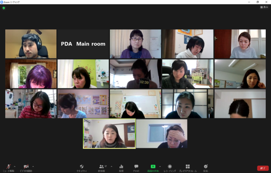 PDA認定教育ジャッジ受験向けオンライン研修会（民間2026特別枠）